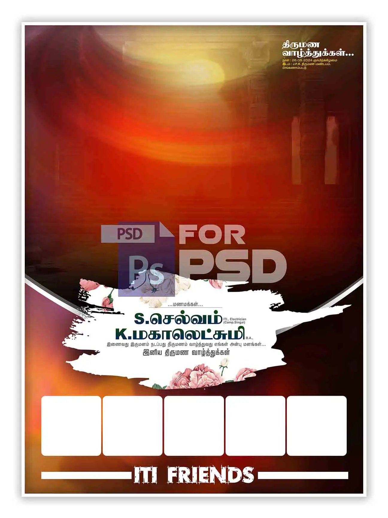 Image Preview